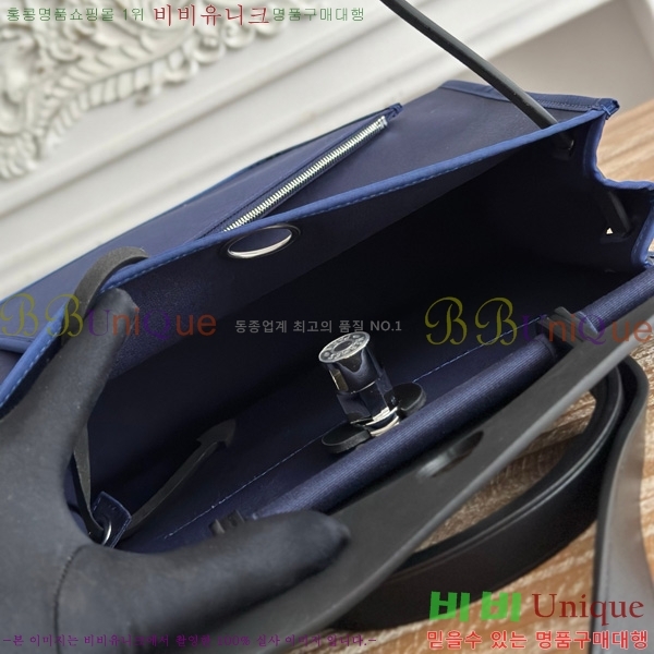 �����޽� ������ 31cm HE3251926-8