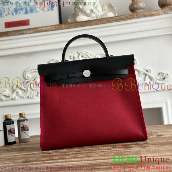 �����޽� ������ 31cm HE3251926-9