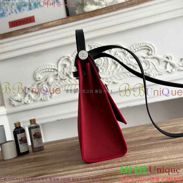 �����޽� ������ 31cm HE3251926-9