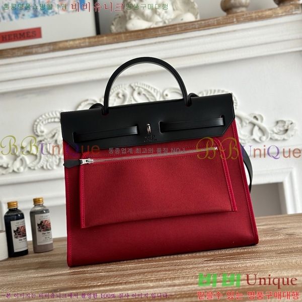 �����޽� ������ 31cm HE3251926-9