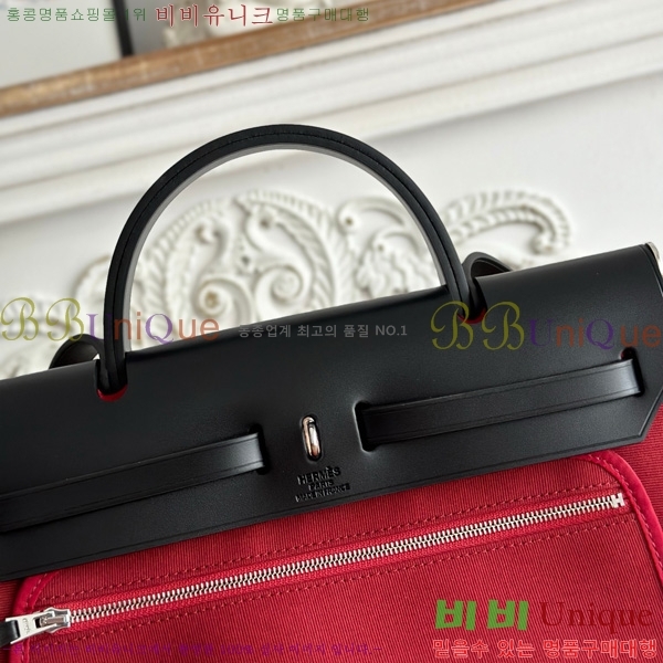 �����޽� ������ 31cm HE3251926-9