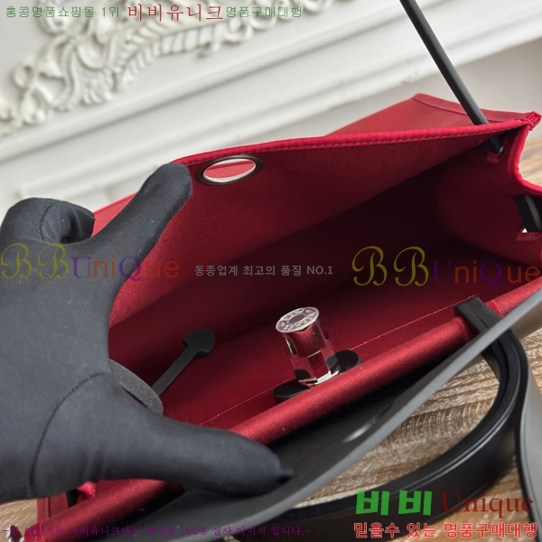 �����޽� ������ 31cm HE3251926-9