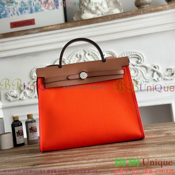 �����޽� ������ 31cm HE3251926-12