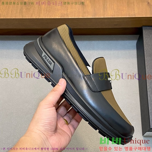���� ����� ĳ�־� ������ PA566901-1