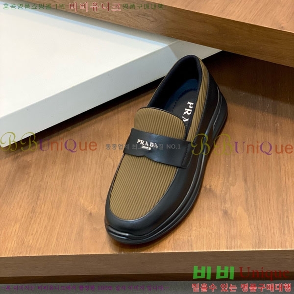 ���� ����� ĳ�־� ������ PA566901-1