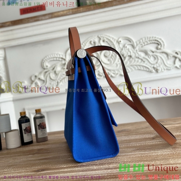 �����޽� ������ 31cm HE3251926-14