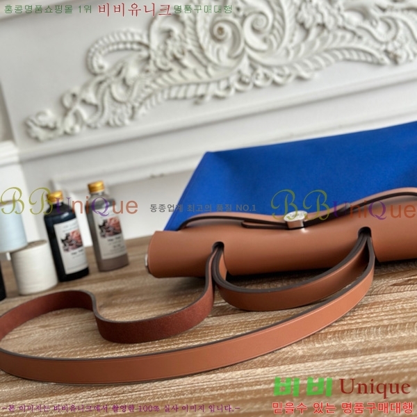 �����޽� ������ 31cm HE3251926-14
