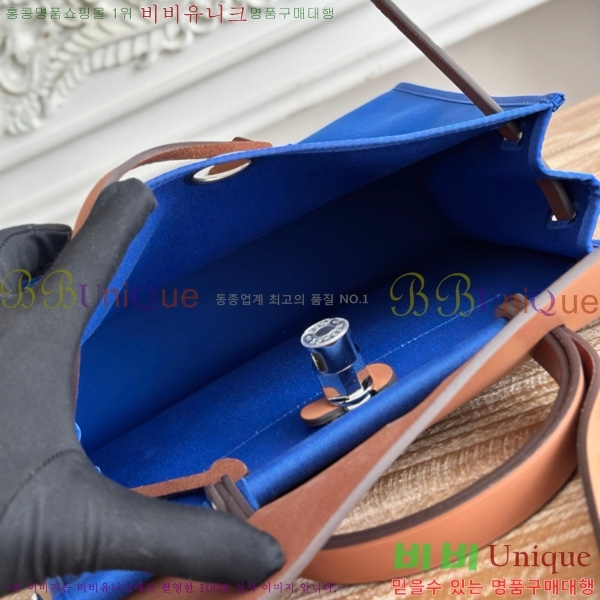 �����޽� ������ 31cm HE3251926-14