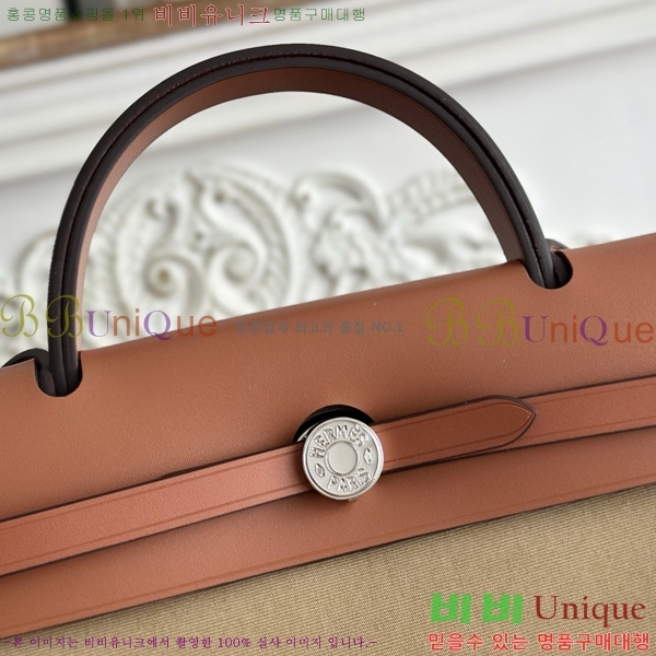 �����޽� ������ 31cm HE3251926-16