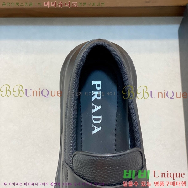 ���� ����� ĳ�־� ������ PA566901-4