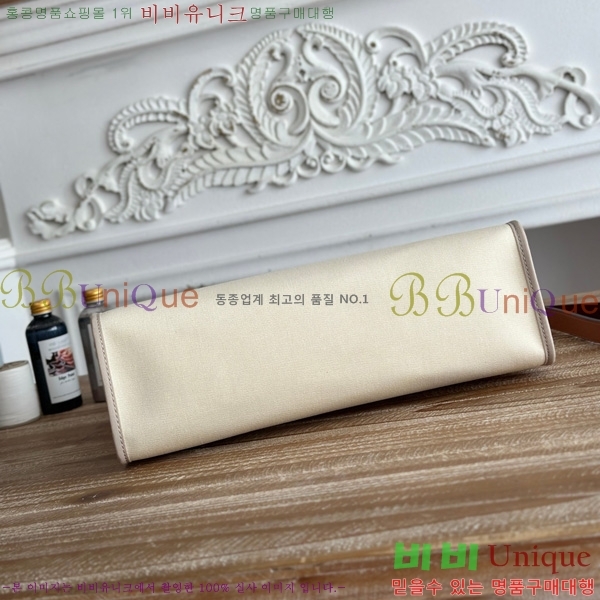 �����޽� ������ 31cm HE3251926-17