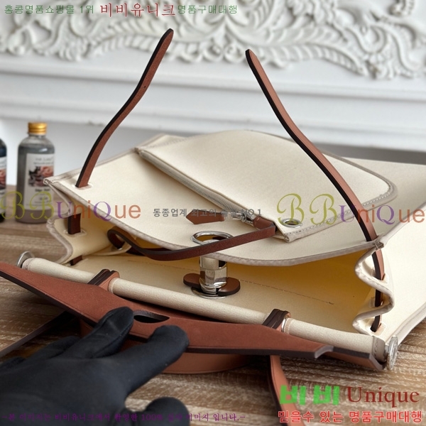 �����޽� ������ 31cm HE3251926-17