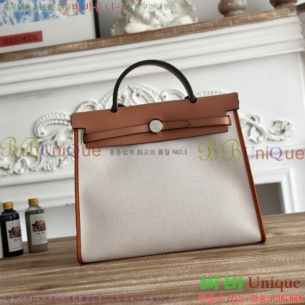 �����޽� ������ 31cm HE3251926-18