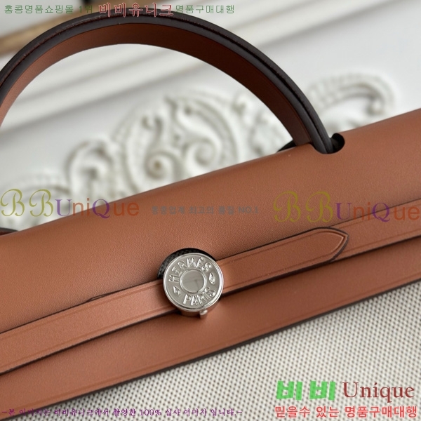 �����޽� ������ 31cm HE3251926-18