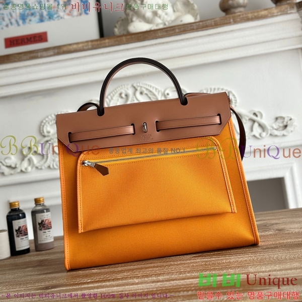 �����޽� ������ 31cm HE3251926-19