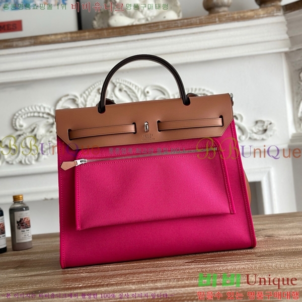 �����޽� ������ 31cm HE3251926-20