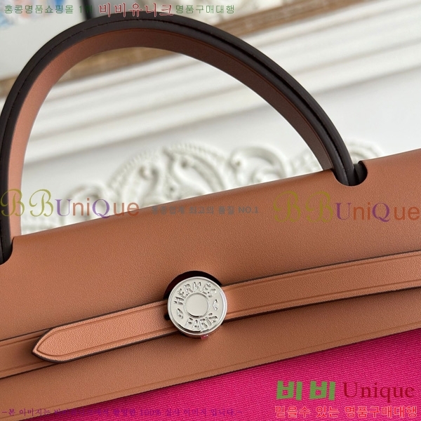 �����޽� ������ 31cm HE3251926-20