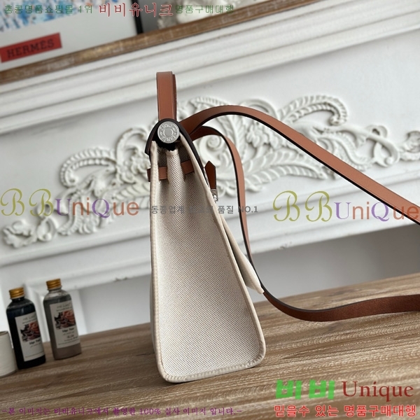 �����޽� ������ 31cm HE3251926-21