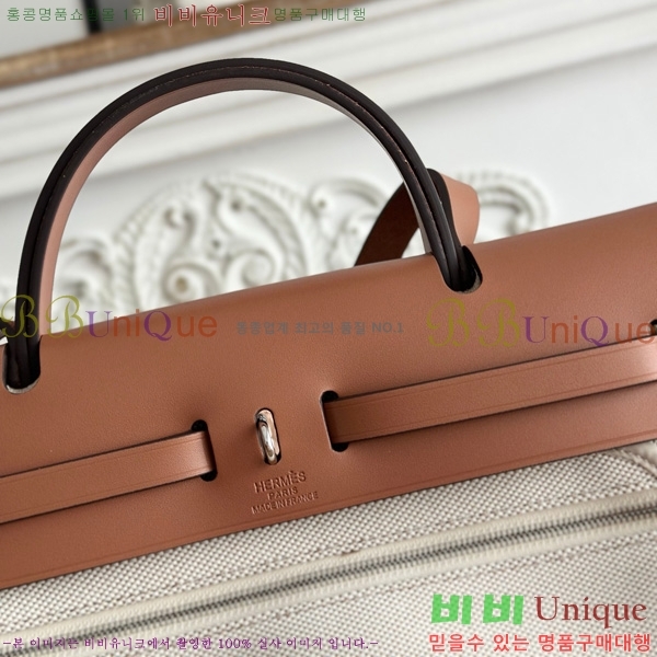 �����޽� ������ 31cm HE3251926-21