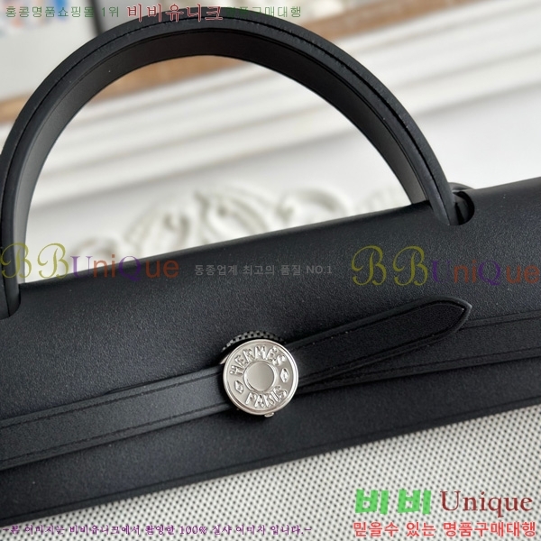 �����޽� ������ 31cm HE3251926-23