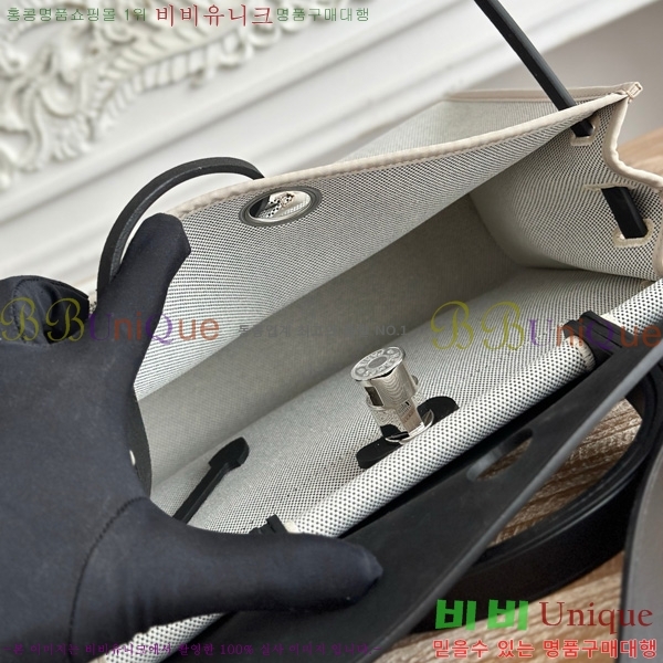 �����޽� ������ 31cm HE3251926-23