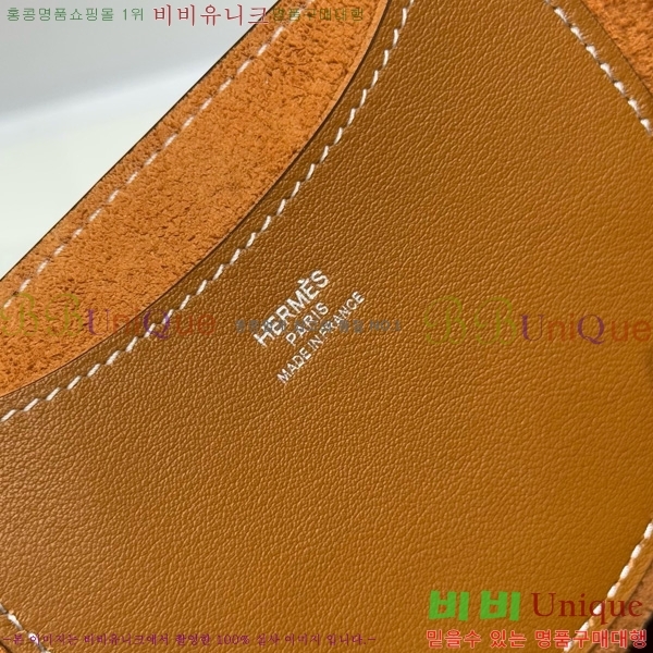#�����޽� �δ����� 18 HE41224510-10