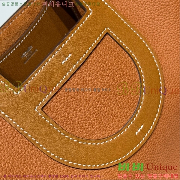 #�����޽� �δ����� 18 HE41224510-10