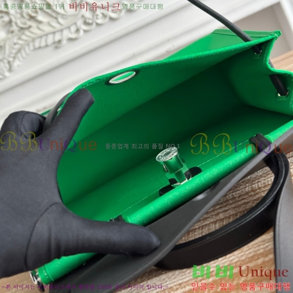 �����޽� ������ 31cm HE3251926-24