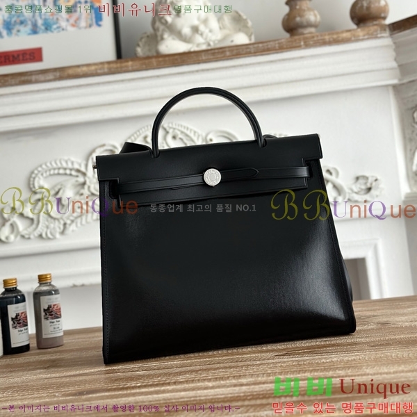 �����޽� ������ 31cm HE3251926-25