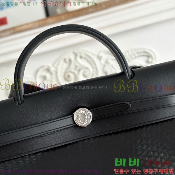 �����޽� ������ 31cm HE3251926-25