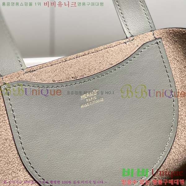 #�����޽� �δ����� 18 HE41224510-5