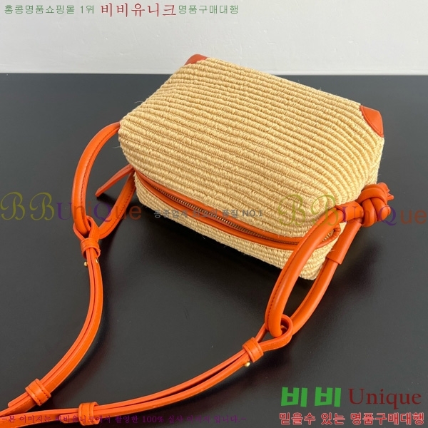 #���װ� ����Ÿ ���� ž �ڵ� 829212-110