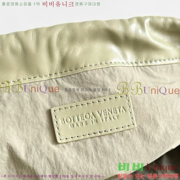 #���װ�����Ÿ �̵�� ����Ʈ�� 796728-108