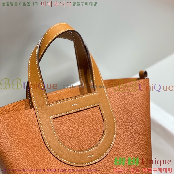 #�����޽� �δ����� 18 HE41224510-2