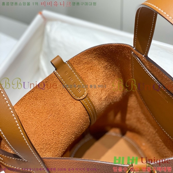 #�����޽� �δ����� 18 HE41224510-2