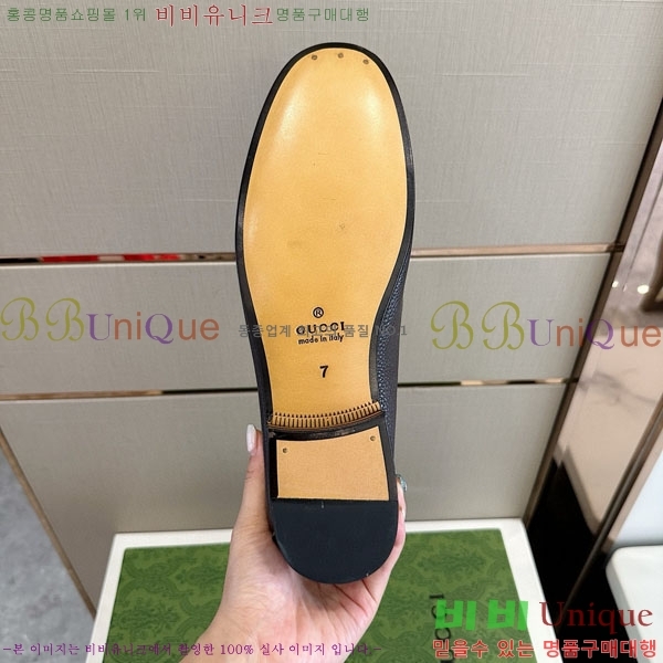 ���� ���� ���� 3GG7706-5
