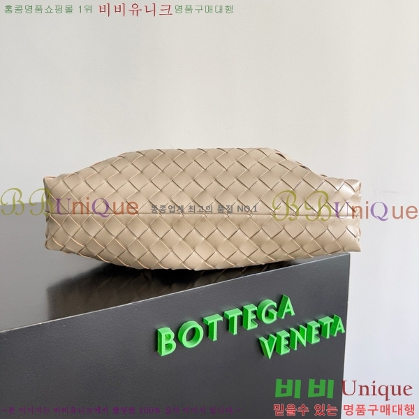 #���װ�����Ÿ �붼 ü�� �Ŀ�ġ 839394-105
