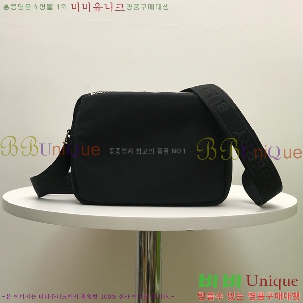 #������ ��ũ�� ũ�ν��ٵ� �� 81113881-101