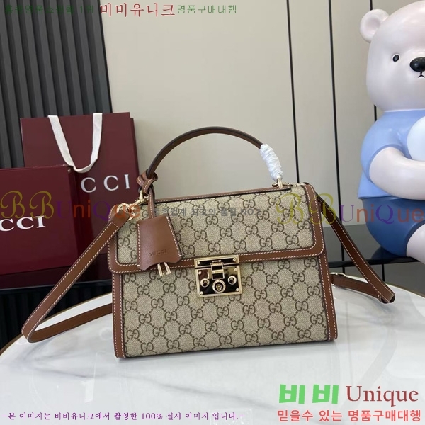 #���� �е�� ž �ڵ� �ڵ�� 838998-101