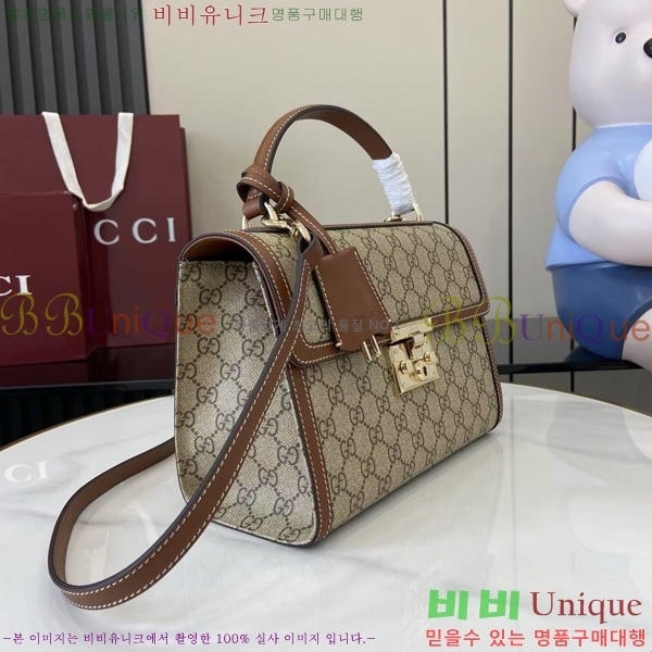#���� �е�� ž �ڵ� �ڵ�� 838998-101