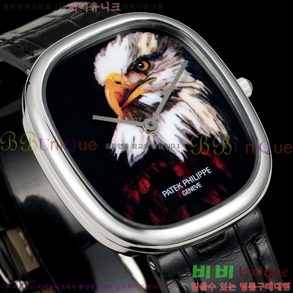 �����ʸ� ������ �ð� 5905R71251-3