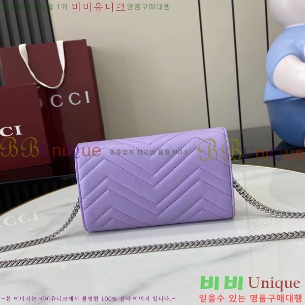 #���� GG ���� ü�� �޸� ���� 837745-108