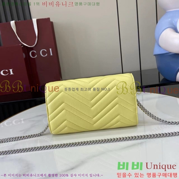#���� GG ���� ü�� �޸� ���� 837745-106