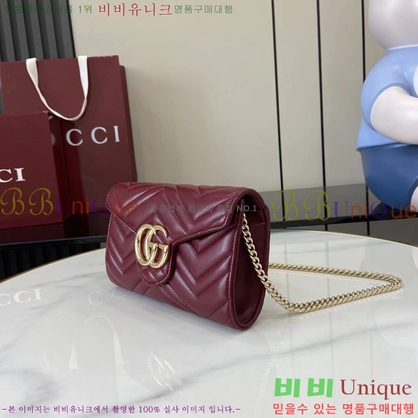 #���� GG ���� ü�� �޸� ���� 837745-104