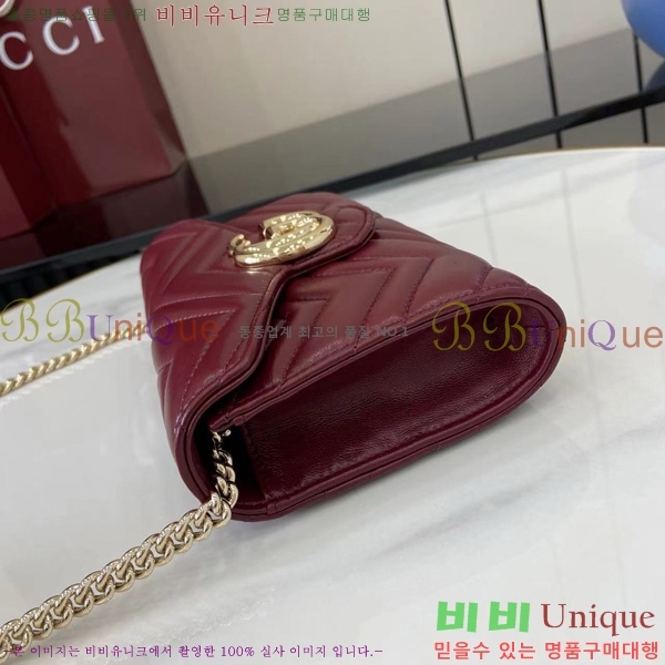 #���� GG ���� ü�� �޸� ���� 837745-104