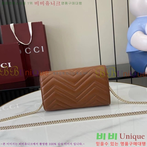 #���� GG ���� ü�� �޸� ���� 837745-105
