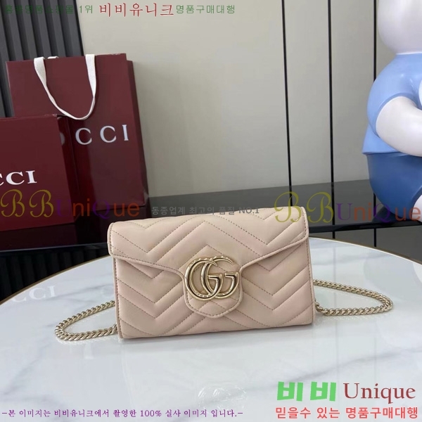 #���� GG ���� ü�� �޸� ���� 837745-103