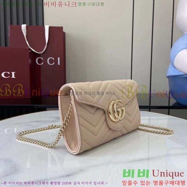 #���� GG ���� ü�� �޸� ���� 837745-103