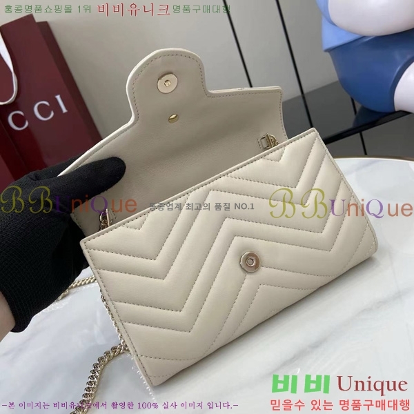 #���� GG ���� ü�� �޸� ���� 837745-102