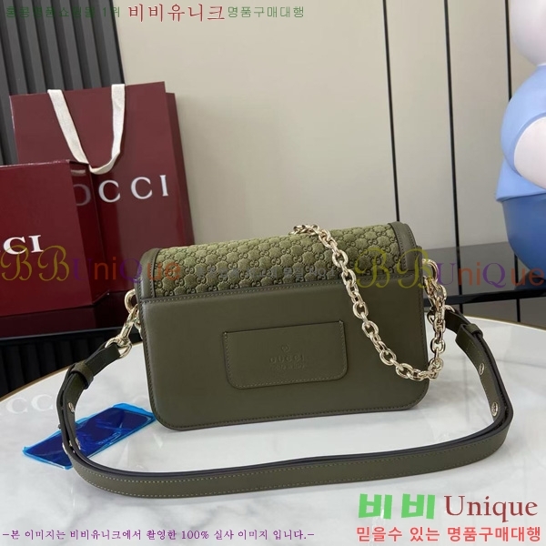 #���� �� ���� ����� 826761-732